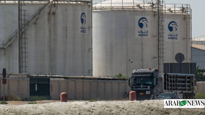 Fire breaks out in Abu Dhabi industrial area after drone attack: media office