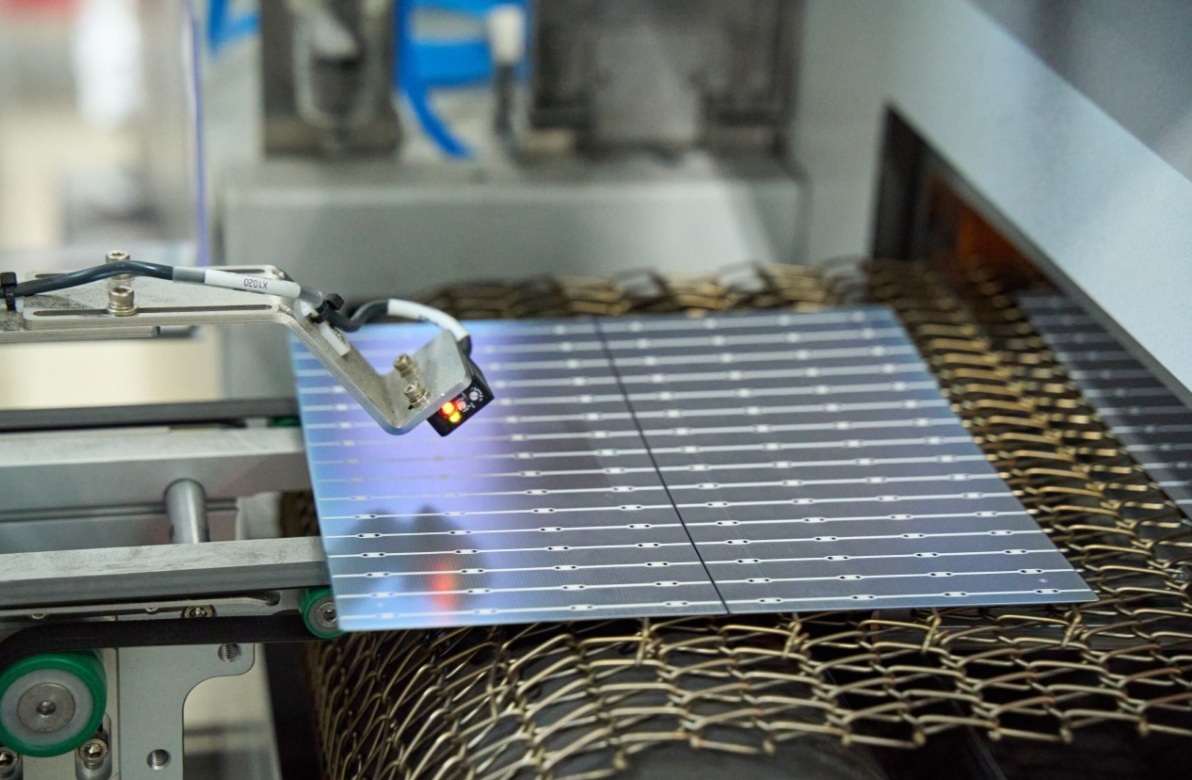 Qcells begins production of solar cells in Cartersville, Georgia