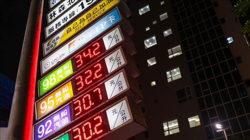 IEA, IMF, World Bank to Form Coordination Group on Iran War Impacts