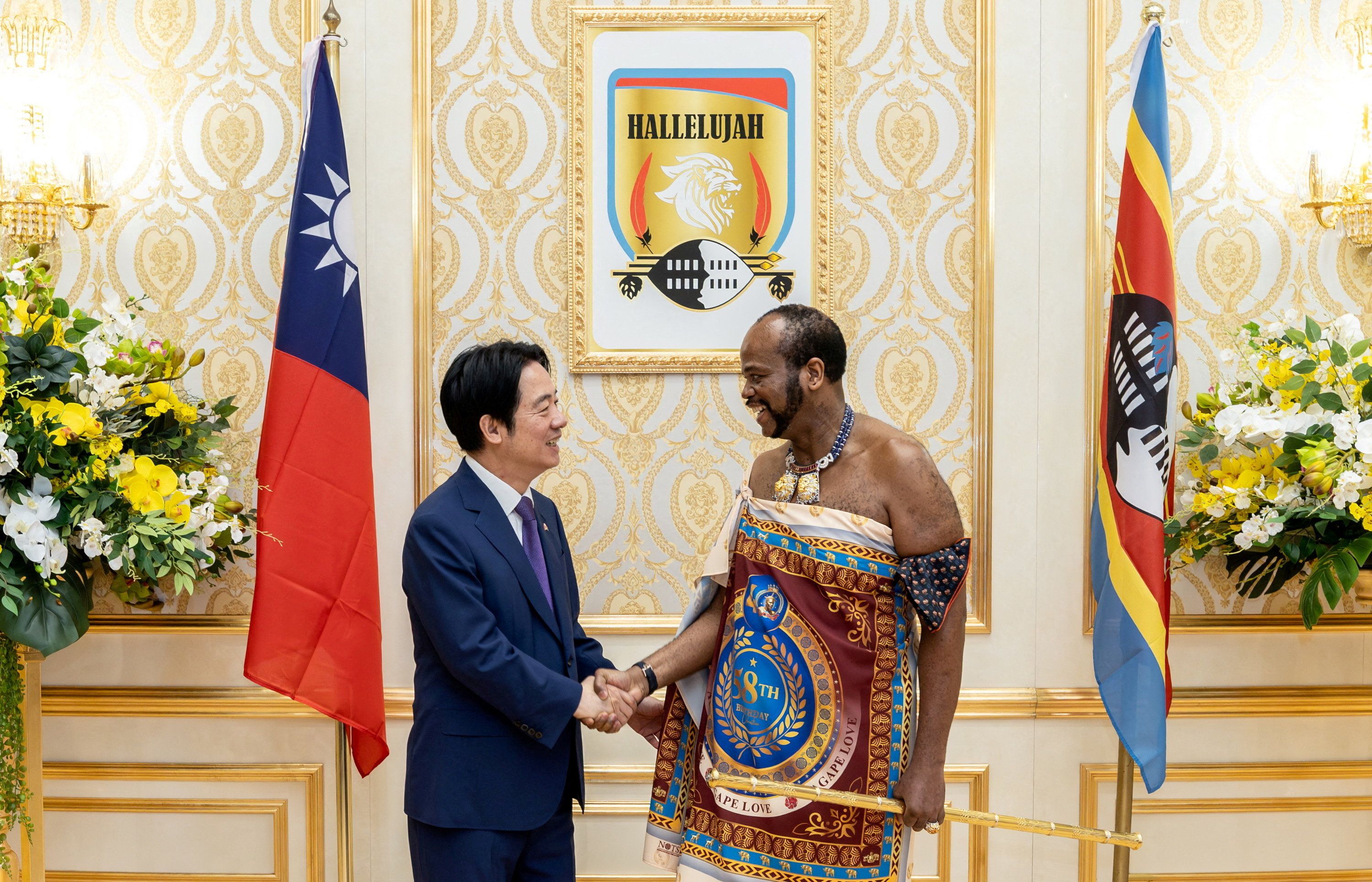 US calls Taiwan 'trusted and capable' partner, praises its ties with Eswatini