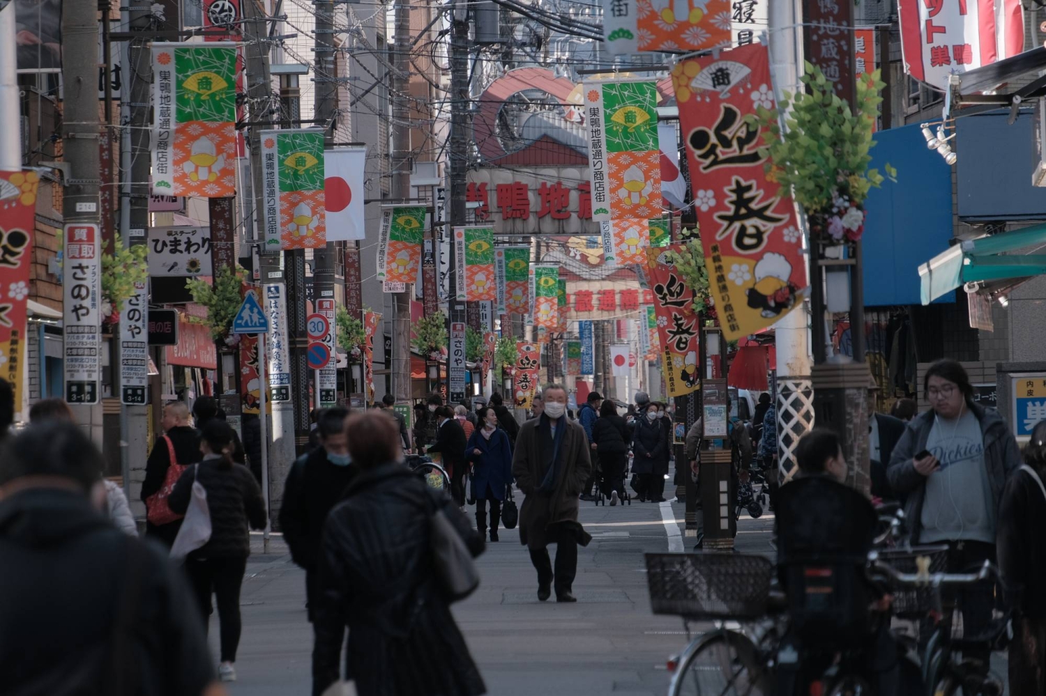 Tokyo CPI falls below BOJ’s target, complicating rate hike message