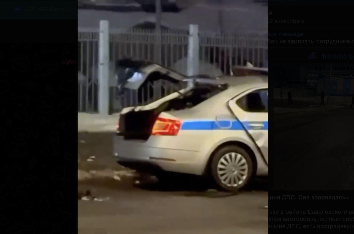 Car Bomb Kills Police Officer in Moscow’s Train Station