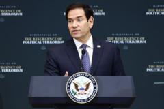 Rubio calls for global crackdown on far-left extremism