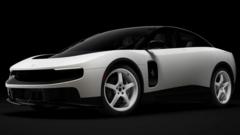 Ferrari's first ever electric car sold for record $40m